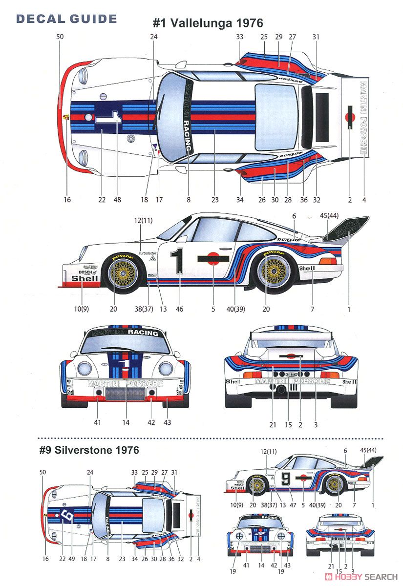 Porsche 935 Vallelunge 1976 (レジン・メタルキット) 塗装1