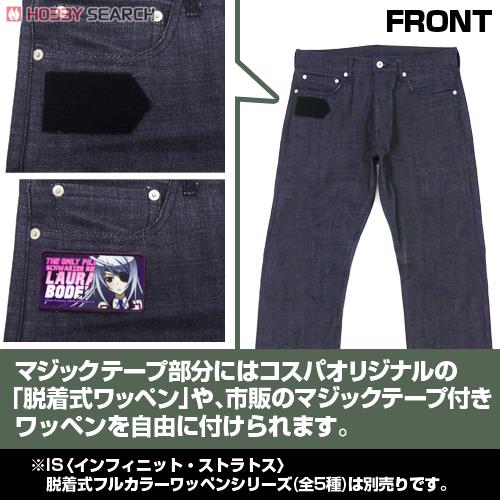 IS (Infinite Stratos) Schwarzer Hase Jeans 28 inch (Anime Toy) Item picture1