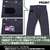 IS (Infinite Stratos) Schwarzer Hase Jeans 30 inch (Anime Toy) Item picture1