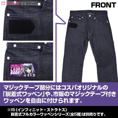 IS (Infinite Stratos) Laura Bodewig Jeans 30 inch (Anime Toy) Item picture1