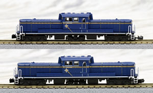 (Z) DD51-1000 A Cold District Type Hokutosei Double Heading Set (2-Car Set) (Model Train)