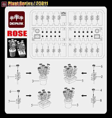 薔薇セット (80株入り) (プラモデル) 設計図1