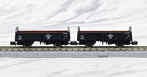 (Z) J.N.R. Type TORA45000 Freight Car (2-Car Set) (Model Train)