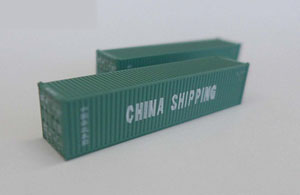 (Z) CHINA SHIPPING 40f Marine Container (2pcs.) (Model Train)
