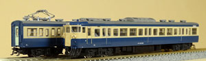 J.N.R. Suburban Train Series 115 Type KUMOHA115-300 , MOHA114-300 Body Kit (2-Car Unassembled Kit) (Model Train)