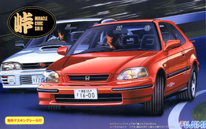 Miracle Civic SIRII w/Window Frame Masking (Model Car)