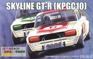 Nissan Skyline GT-R KPCG10 Hakosuka (Model Car)