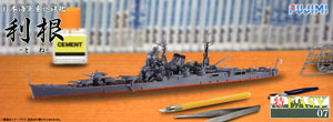 IJN Heavy Cruiser Tone 1944 (Plastic model)