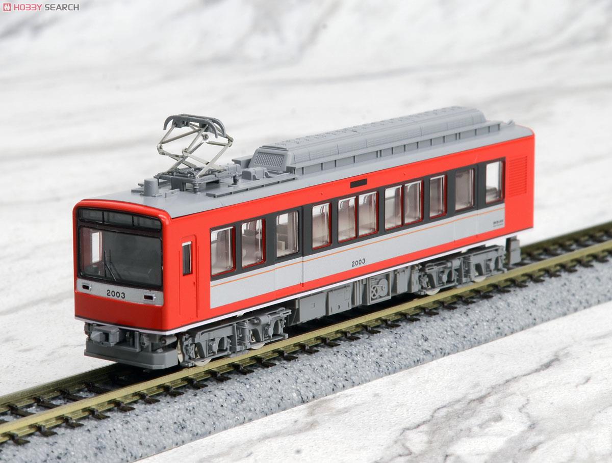 Hakone Tozan Railway Type 2000 `St. Moritz` (Allegra Color) Set (2-Car Set) (Model Train) Item picture2