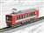 Hakone Tozan Railway Type 2000 `St. Moritz` (Allegra Color) Set (2-Car Set) (Model Train) Item picture2