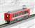 Hakone Tozan Railway Type 2000 `St. Moritz` (Allegra Color) Set (2-Car Set) (Model Train) Item picture3