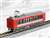 Hakone Tozan Railway Type 2000 `St. Moritz` (Allegra Color) Set (2-Car Set) (Model Train) Item picture5