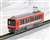 Hakone Tozan Railway Type 2000 `St. Moritz` (Allegra Color) Set (2-Car Set) (Model Train) Item picture6
