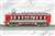 Hakone Tozan Railway Type 2000 `St. Moritz` (Allegra Color) Set (2-Car Set) (Model Train) Item picture1