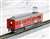 箱根登山鉄道 2000形 サン・モリッツ号 (レーティッシュ塗装) セット (2両セット) (鉄道模型) 商品画像3