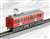 箱根登山鉄道 2000形 サン・モリッツ号 (レーティッシュ塗装) セット (2両セット) (鉄道模型) 商品画像5