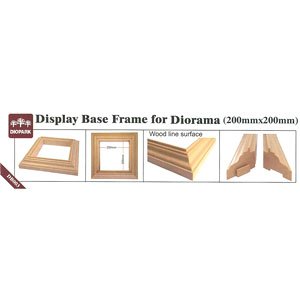 Display Base Frame for Diorama 20cm x 2 pieces set (Base 241mm, Height 25mm) (Plastic model)