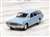 LV-Taiyo ni Hoero! 05 Crown Van (Diecast Car) Item picture1