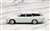 LV-N108a Crown Custom (White) (Diecast Car) Item picture2
