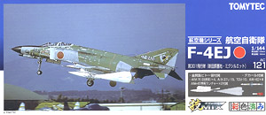 航空自衛隊 F-4EJ 第301飛行隊 (新田原・ミグシルエット) (プラモデル)