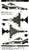 航空自衛隊 F-4EJ 第301飛行隊 (新田原・ミグシルエット) (プラモデル) 塗装1