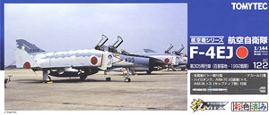 航空自衛隊 F-4EJ 第305飛行隊 (百里・1992戦競) (プラモデル)