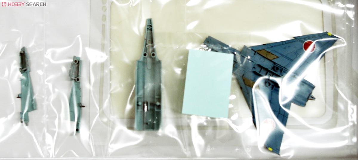 JASDF F-4EJ 305th Squadron (Hyakuri, 1992 Air Combat Meet) (Plastic model) Contents3