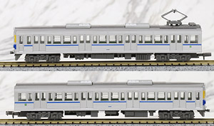 The Railway Collection Kumamoto Electric Railway Type 6000 (6211A Formation) (2-Car Set) (Model Train)