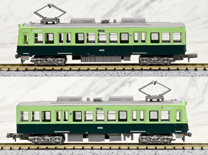 The Railway Collection Keihan Electric Railway Otsu Line Type 600 1st Edition (2-Car Set) (Model Train)