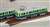 The Railway Collection Keihan Electric Railway Otsu Line Type 600 1st Edition (2-Car Set) (Model Train) Other picture3