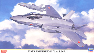 F-35A ライトニング2 `航空自衛隊` (プラモデル)