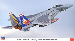 F-15J イーグル `204SQ 50周年記念 スペシャルペイント` (プラモデル)