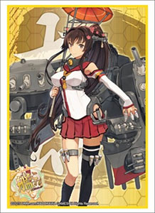 ブシロードスリーブコレクションHG Vol.790 艦隊これくしょん -艦これ- 「大和」 (カードスリーブ)