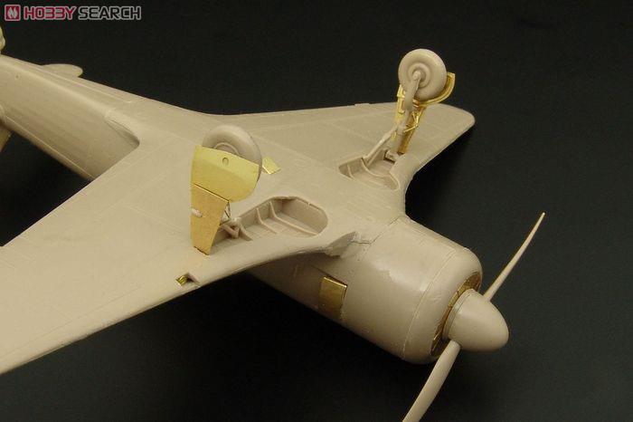 Yak-11/C-11 エッチングセット (RSモデル用) (プラモデル) 商品画像3