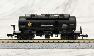 タキ1900 明星セメント (1両) (鉄道模型)