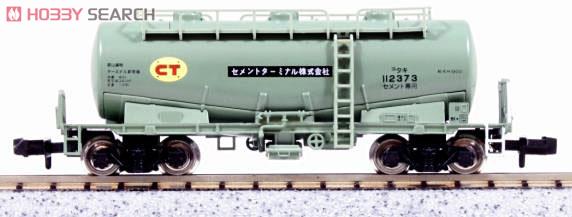 タキ1900 セメントターミナル (郡山) (1両) (鉄道模型) 商品画像1