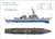 現用 アメリカ海軍 イージスミサイル駆逐艦 ピンクニー DDG-91 (プラモデル) 塗装2