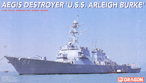 現用アメリカ海軍 イージス ミサイル 駆逐艦 アーレイ・バーク DDG-51 (プラモデル)