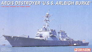 現用アメリカ海軍 イージス ミサイル 駆逐艦 アーレイ・バーク DDG-51 (プラモデル)