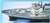現用アメリカ海軍 イージス ミサイル 駆逐艦 アーレイ・バーク DDG-51 (プラモデル) 商品画像1