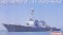 現用アメリカ海軍 イージス ミサイル 駆逐艦 アーレイ・バーク DDG-51 (プラモデル) パッケージ1 サムネイル