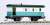 Befu Railway HAFU3 Passenger Car Kit (Unassembled Kit) (Model Train) Item picture1