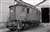 1/80(HO) J.N.R. ED19 #6 Electric Locomotive (Side Air Filter Original Type) Kit (Unassembled Kit) (Model Train) Other picture1