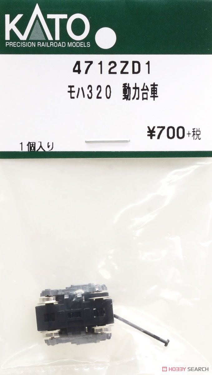 【Assyパーツ】 モハ320 動力台車 (1個入り) (鉄道模型) 商品画像1