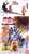 ジョジョの奇妙なミニフィギュア スターダストクルセイダース2 12個セット (食玩) 商品画像7