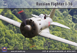 Polikarpov I-16 Russian fighter (includes PE parts and turned metal parts) (Set of 2) (Plastic model)