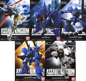 機動戦士ガンダム ASSAULT KINGDOM 9 10個セット (食玩)