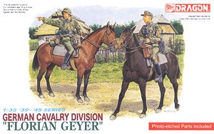 German Cavalry Division `Florian Geyer` (Figure & Horse 2 Pair Set) (Plastic model)