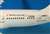 JAPAN AIRLINES 787-8 (完成品飛行機) 商品画像2