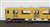 西武 9000系 戸袋窓閉鎖 基本4輛編成セット (動力付き) (基本・4両セット) (塗装済み完成品) (鉄道模型) 商品画像5